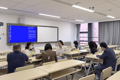 廣州商學院國際學院