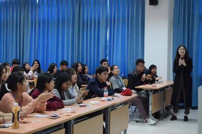 國際教育學院 西南政法大學