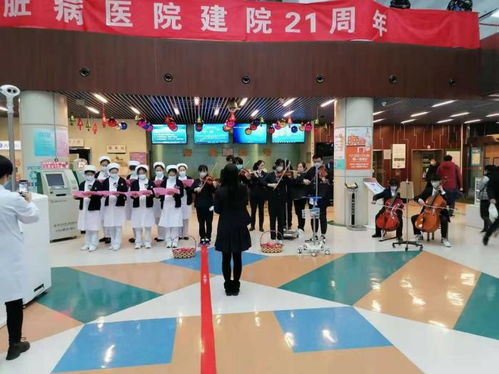 英中 20年專注中西優質基礎教育資源高質量融合的k12精品國際化學校