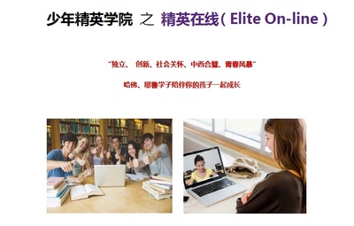 Happy Class Happy Life-