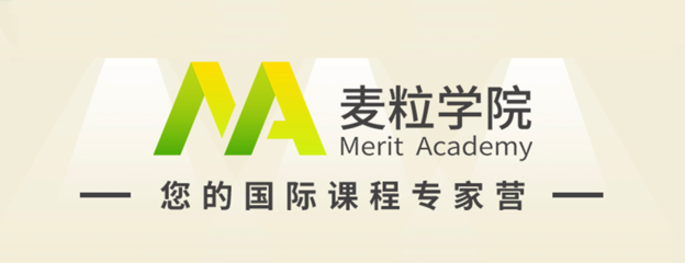 麥粒國際教育
