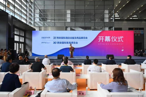 第20屆西安國際家具博覽會21 23日盛大舉行