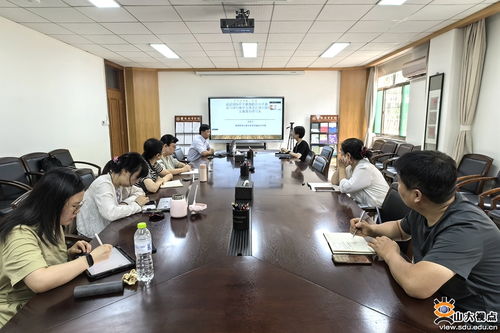 國際教育學院2024年暑期學校結課