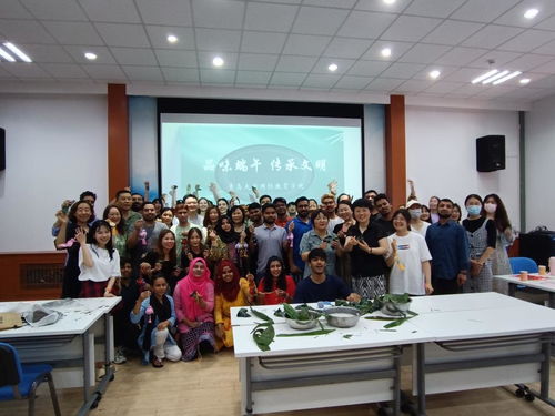 國際教育學院舉辦留學生端午節文化體驗活動