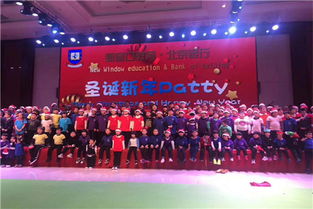 新窗口國際英語學(xué)校產(chǎn)品圖片 新窗口國際英語學(xué)校店鋪裝修圖片