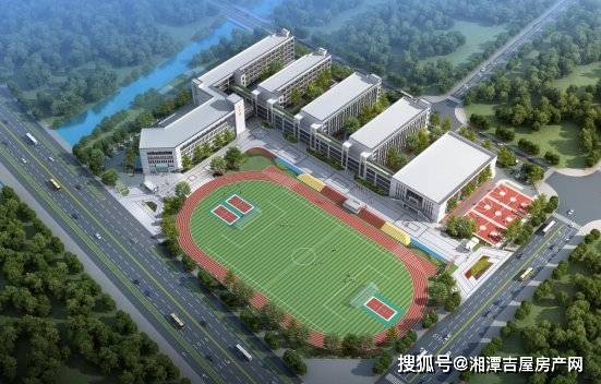 確定了 湘潭市規(guī)劃建筑設(shè)計院成功中標(biāo)益智建元中學(xué)項目