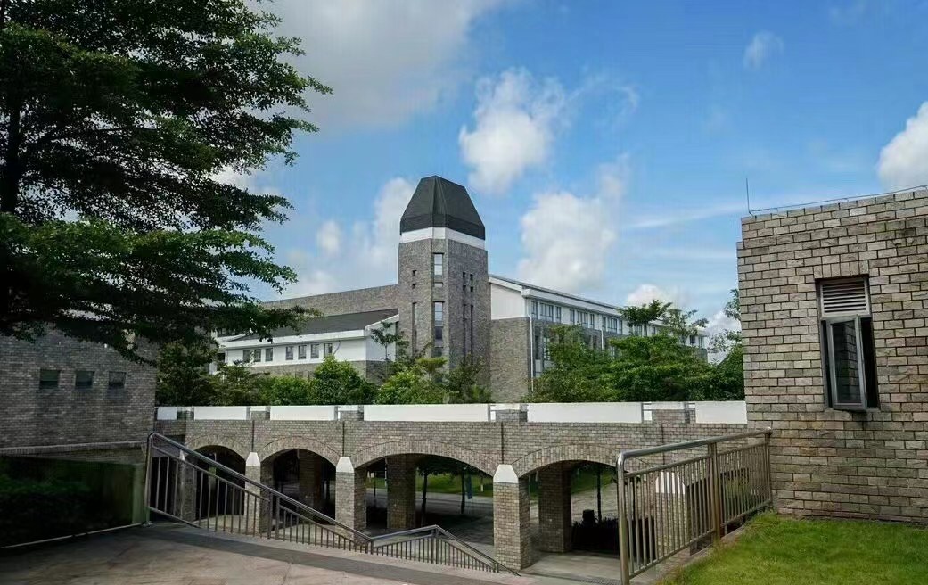 天津商業大學國際教育學院