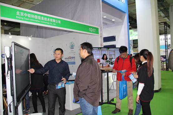 小編跑會親測 推薦北京國際教育裝備及智慧教育展重磅產品