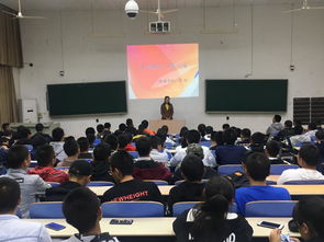 國際教育學院開展新生入學教育之禮儀文化講座