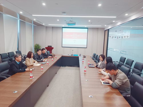 國際教育學院赴科大訊飛進行訪企拓崗