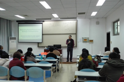 香港恒生管理學院市場系教授陳克先老師來武漢大學講學