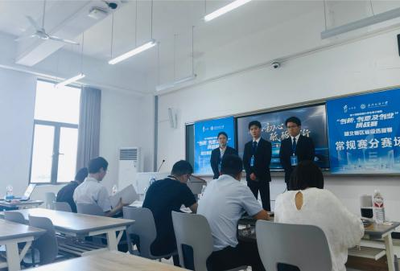 喜報!我校學子榮獲&ldquo;三創賽&rdquo;湖北賽區特等獎