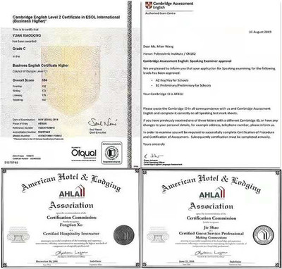 河南工業職業技術學院國際教育學院(外語系):多措并舉助推學校國際化發展