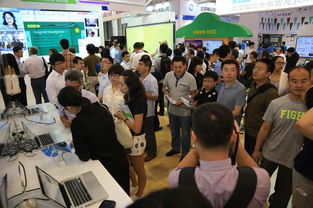 中國移動 和教育 亮相國際教育信息化創新產品與應用成果展