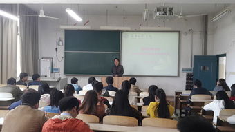 國際教育學(xué)院舉行學(xué)習(xí)困難同學(xué)懇談會(huì)