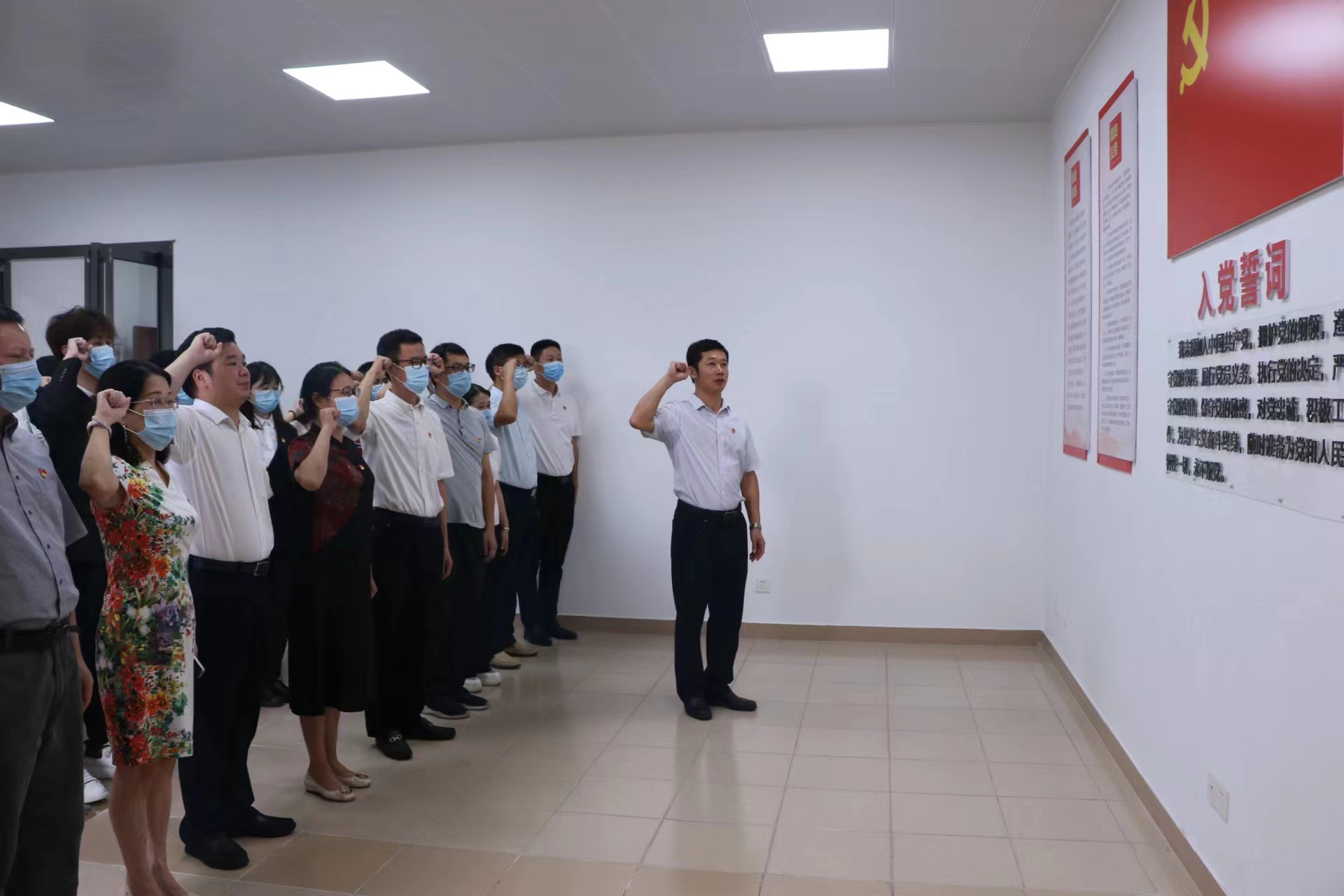 我院舉行入黨宣誓暨重溫入黨誓詞儀式