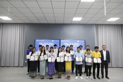 海內存知己，天涯若比鄰——我校舉行首批國際學生培訓結業儀式