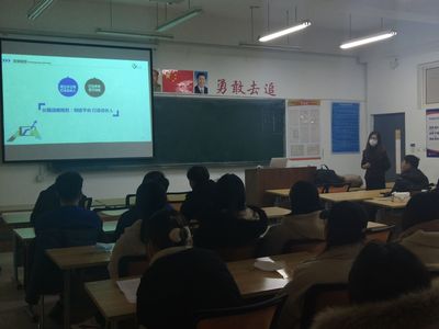 青島黃海學(xué)院國際商學(xué)院與國際教育學(xué)院 培養(yǎng)全球化人才的搖籃