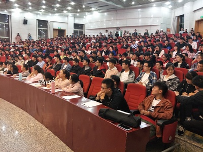 信息學(xué)院聯(lián)合國際教育學(xué)院成功舉辦“如何在大學(xué)成就卓越的自己”主題講座