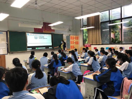 因勢(shì)制課 雙中實(shí)驗(yàn)國(guó)際理解教育新課題的開發(fā)設(shè)計(jì)之路