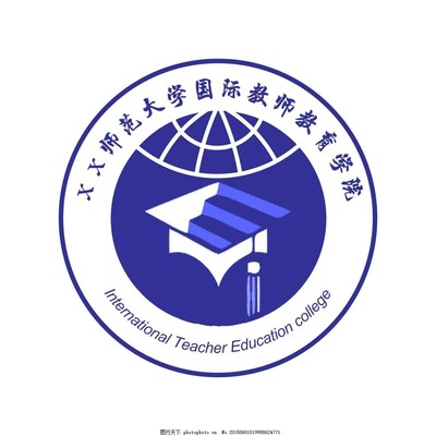 教育學(xué)院與國(guó)際教育學(xué)院院徽設(shè)計(jì) 文化融合與教育愿景的象征