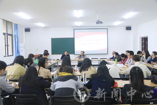 院領(lǐng)導(dǎo)深入外國(guó)語學(xué)院、國(guó)際教育學(xué)院與教師教育學(xué)院開展專題調(diào)研 聚焦國(guó)際教育學(xué)院發(fā)展新路徑