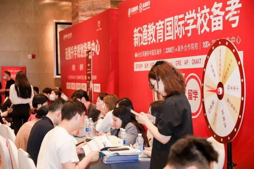 現(xiàn)場(chǎng)直擊 | 第200屆遠(yuǎn)播國(guó)際化學(xué)校升學(xué)教育展寧波站盛大開幕