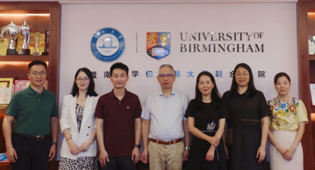 戴爾豪西大學聯合學院（國際學院）國際教育學院 全球化教育的橋梁